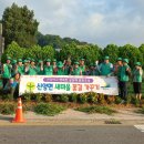 신양면행정복지센터 이미지