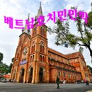 메뚜기민박 이미지