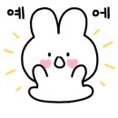 이화해피아노 이미지