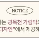 붐디자인 이미지