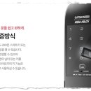 초원LG아파트 이미지