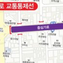 조치원신봉초등학교 이미지