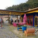 가야산로 이미지