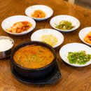 매운곰탕 이미지