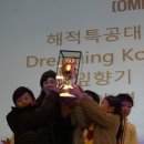 대구삼육초등학교 이미지