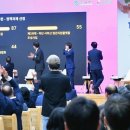 비전투어 이미지