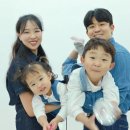 스튜디오다와 | 송탄 셀프스튜디오'다와' 셀프 가족사진 촬영