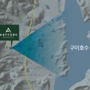 모악산 아트포레 이미지