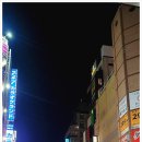 구의게임장