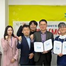 인천광역시 연수구시설안전관리공단 뉴스피크