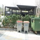 비전공인중개사사무소 이미지