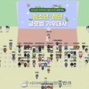 대사2 이미지