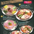 킹콩부대찌개내곡점