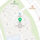 리치온누리약국 이미지