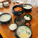 금강설렁탕 | 부산 동래 온천장역 한식 맛집 서울깍두기 온천점! 짱맛 깍두기에 설렁탕 드링킹 후기