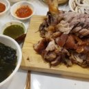 방천가족족발 이미지