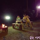 너와나의피크닉 이미지