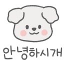 광교농산