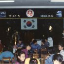 송하초등학교 이미지