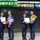 혜민의원 이미지