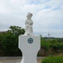 공음초등학교 이미지