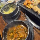 옛고향자연돌구이 | 평택역삼겹살 맛집 돌판에구워먹는 옛고향 자연돌구이