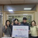 매탄2동행정복지센터 이미지