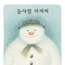 마루벌인쇄