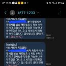 플래티넘호텔 이미지