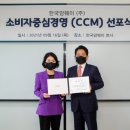 한국암웨이(주) 이미지