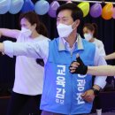 JYM 휘트니스 이미지