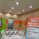 도서관(구립) 청천도서관(1) 이미지