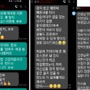 ZOOM-언어이해실전과외 합니다 (만점자 배출,저렴한가격,일대일피드백,10년실전노하우 전수,무료시범 인강 제공,숙제프로그램 제공) 이미지