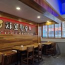 샤오환슝 이미지