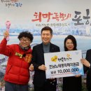 행복한가게 이미지