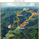 100대명산 응봉산(998.5m)과 덕풍계곡 트레킹 이미지