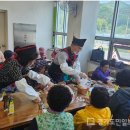 양평종합사회복지관 이미지