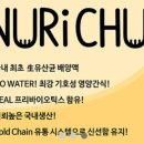 오복의류 이미지