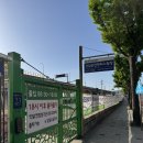 [서울/강남] 강남운전면허시험장 필기시험 합격 후기 (교통안전교육, 신체검사-패스-, 학과시험 당일...