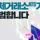 넥스트(주)