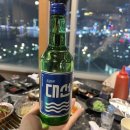 부산 광안리 무한리필 조개구이 맛집 조개뷰 광안본점 후기