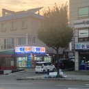 뉴욕쟁이디저트강원대점 이미지