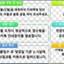 인포젠 이미지