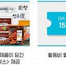 라이프에디터
