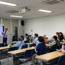 진안군농업기술센터 이미지