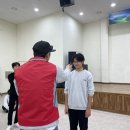 금산청소년수련원