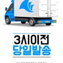 댕댕'sweet 네이버블로그