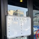 동성중고앞-1 | 대구 옥포 맛집 가성비좋은 고기집 단체 회식장소 추천 1977동성막창