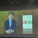 팀 화이트 30기 브랜드아카데미 2주차 후기 이다인