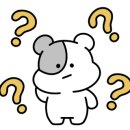 안산주물럭 네이버블로그